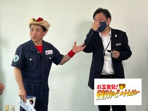 求職者支援訓練　基礎コース